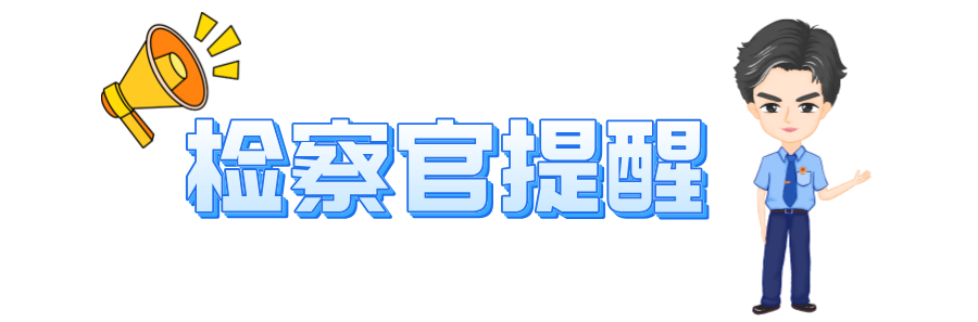 健身房私教退课案例_健身房退款成功案例_健身房私教退款案例