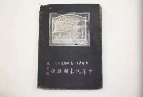 马拉松北京2020_北京奥运会马拉松比赛_北京奥运会 马拉松