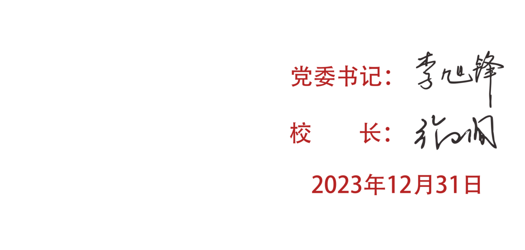 祝福语运动会_运动会祝福词语_祝贺语运动会