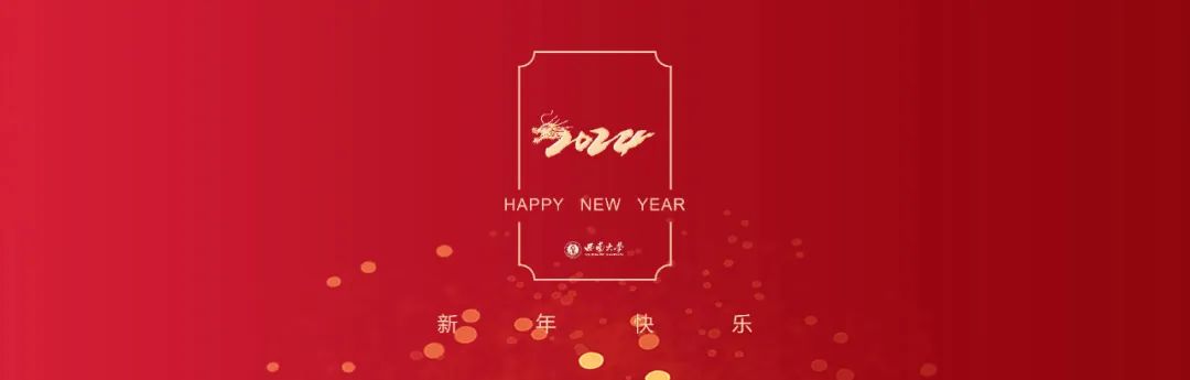 祝贺语运动会_运动会祝福词语_祝福语运动会