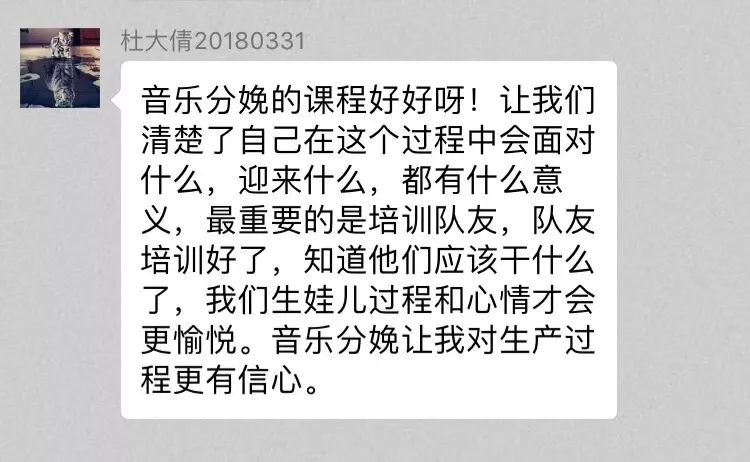 宫腔镜手术后营养补充_宫腔镜手术后食谱菜单_宫腔镜手术后营养餐