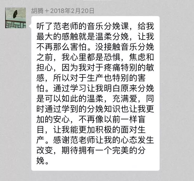 宫腔镜手术后营养餐_宫腔镜手术后营养补充_宫腔镜手术后食谱菜单