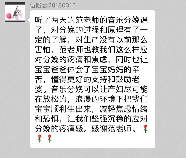 宫腔镜手术后食谱菜单_宫腔镜手术后营养餐_宫腔镜手术后营养补充