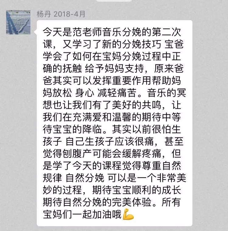 宫腔镜手术后营养餐_宫腔镜手术后食谱菜单_宫腔镜手术后营养补充