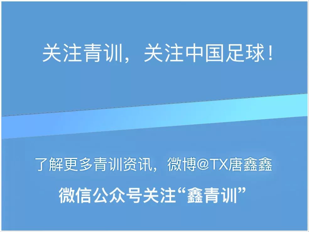 足球上届冠军_世界足球历届冠军_美国足球历届冠军名单公布