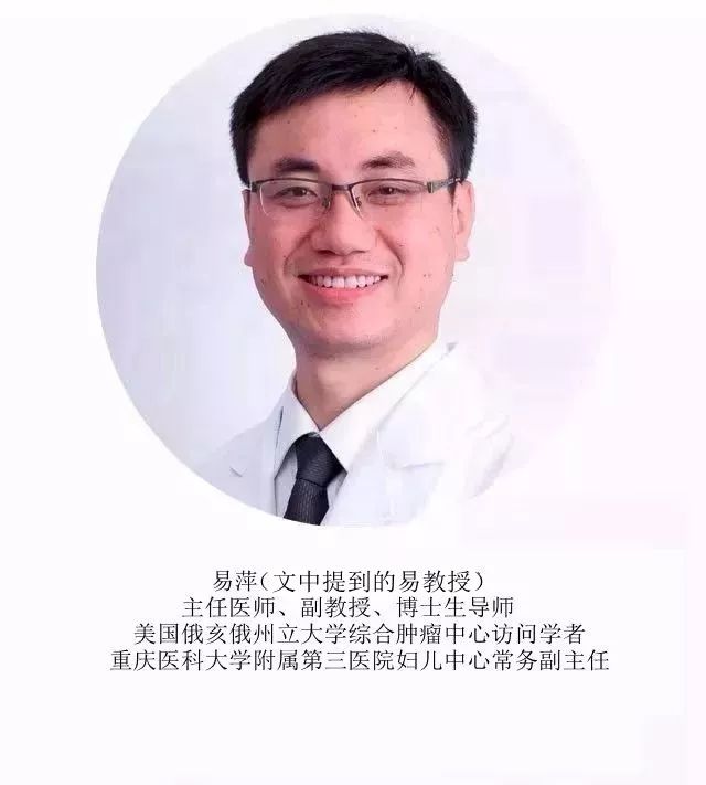 宫腔镜术后食物清单_宫腔镜手术后营养餐_宫腔镜手术后食谱菜单