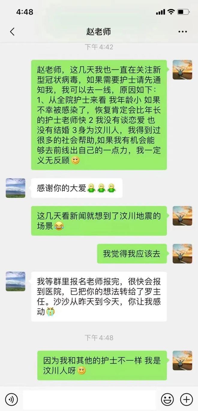 从失去双腿到游泳冠军_失去双臂的游泳健将_没有双臂残疾游泳冠军