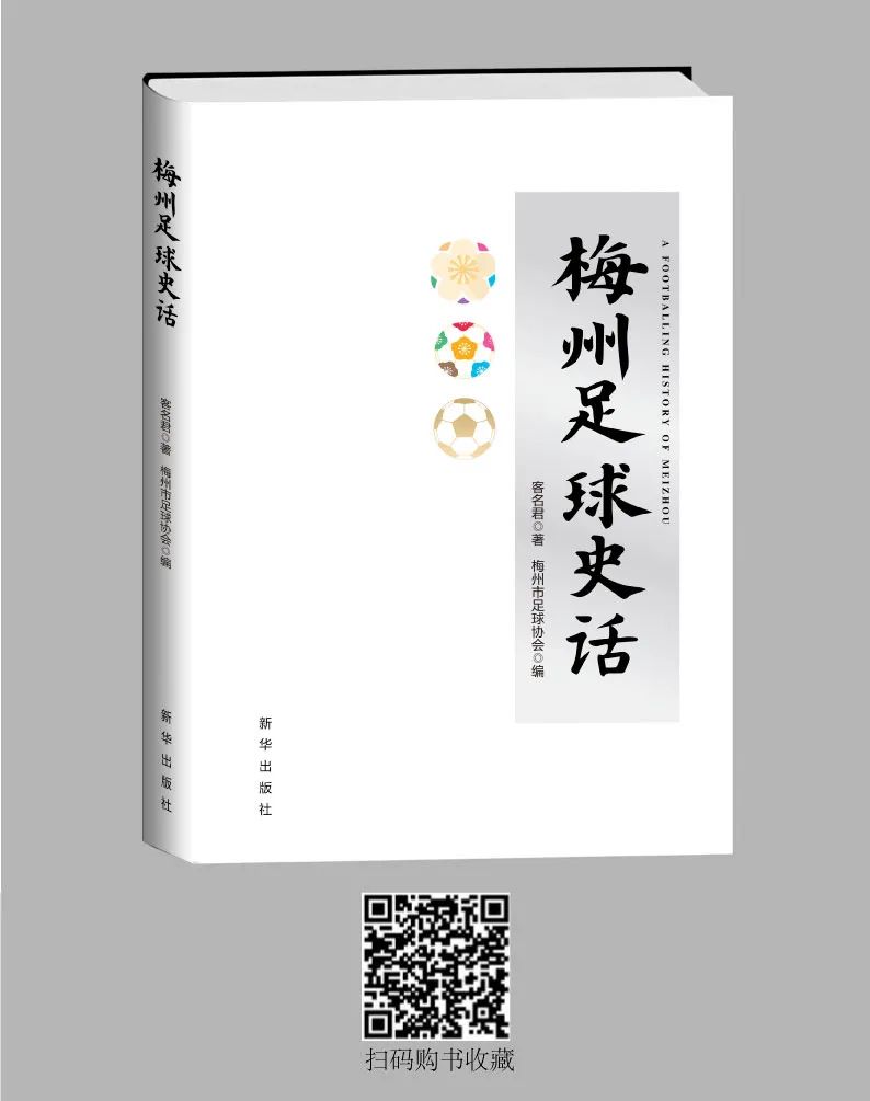 韩国日本足球哪个厉害_韩国日本足球历史数据谁强_韩国和日本足球排名