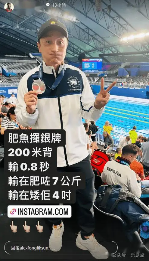 4×200米游泳世界纪录_女子4×200米游泳比赛视频_香港200米游泳冠军