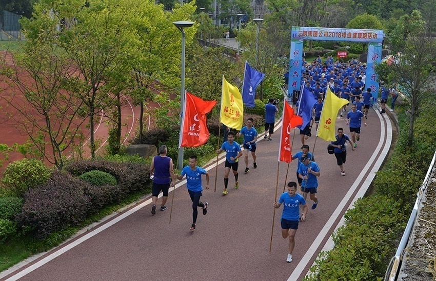 三明市运动会篮球比赛冠军_三明市2021青少年篮球比赛_三明市第七届运动会篮球