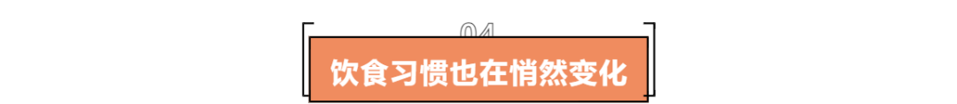 老人身体健康怎么形容_老人身体健康的祝福语_70岁老人的身体健康