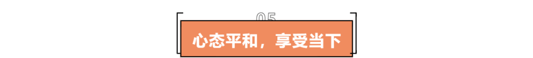 老人身体健康的祝福语_70岁老人的身体健康_老人身体健康怎么形容