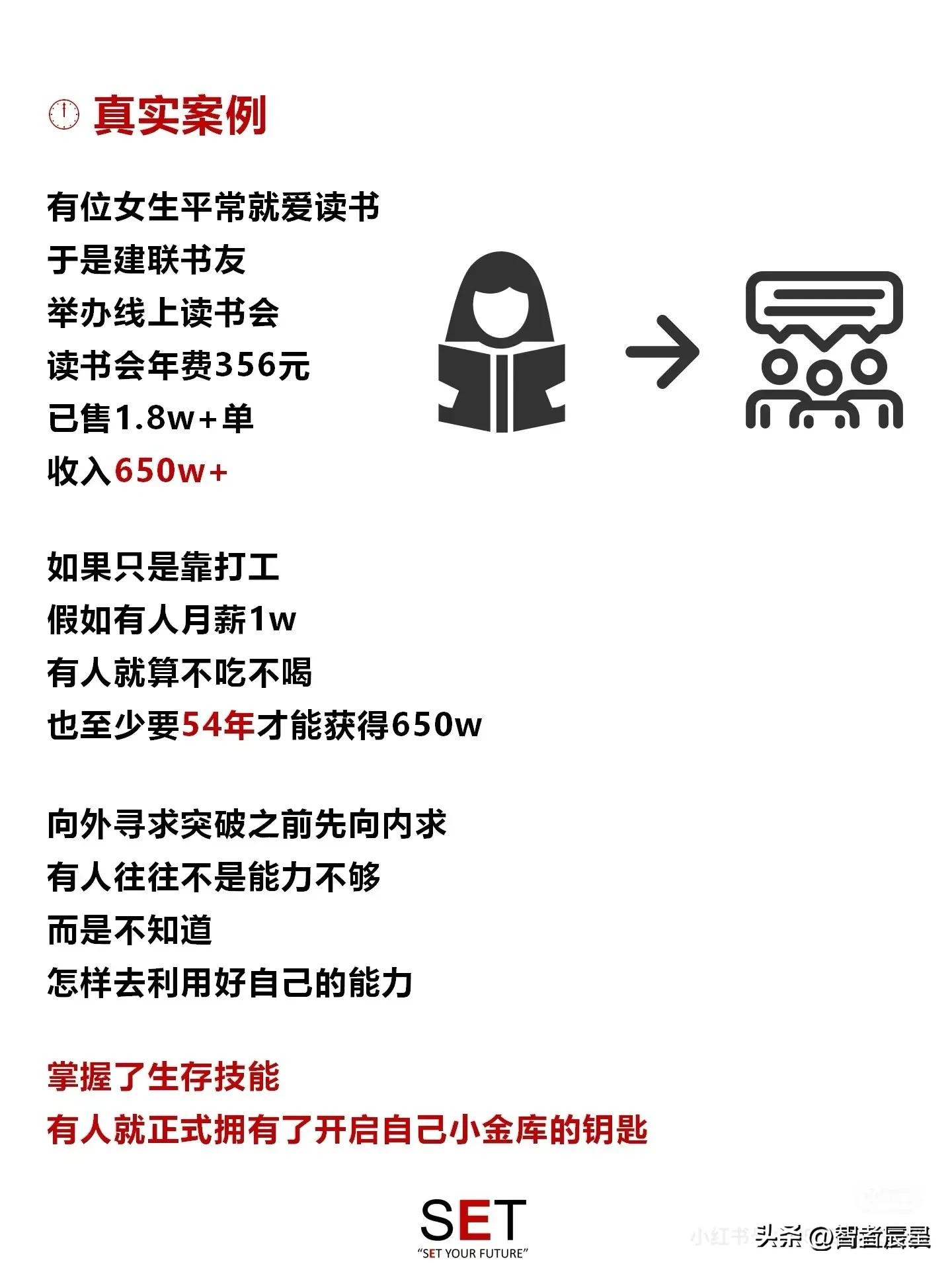 生活技能培养的目的_目的培养技能生活中的困惑_能力培养目标的常用词