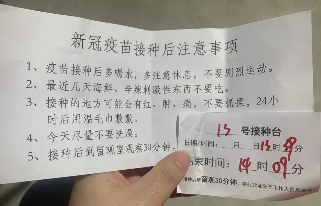 关于身体健康的新闻稿_不注意身体健康的新闻_新闻身体健康注意哪些问题