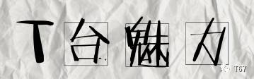 冠军教你学击剑_击剑冠军教你锻炼_击剑运动员冠军