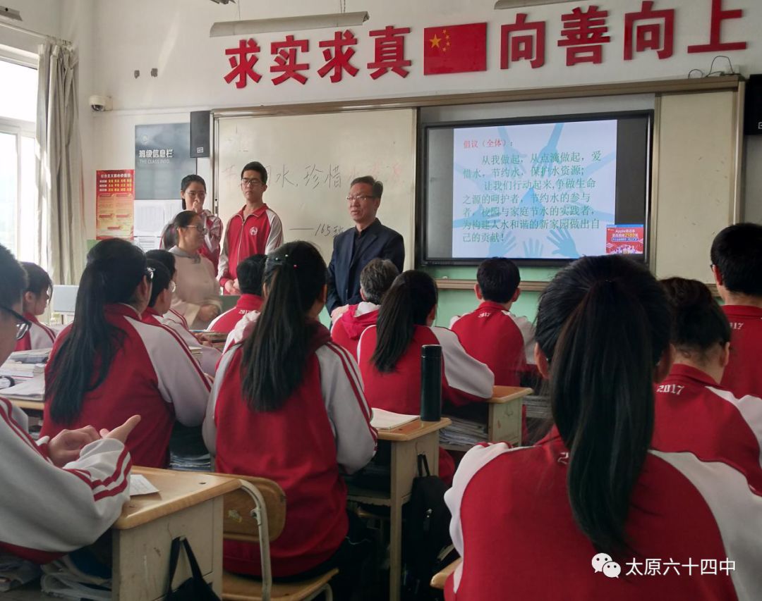 生活班会内容_生活小窍门主题班会_生活班会主题班会