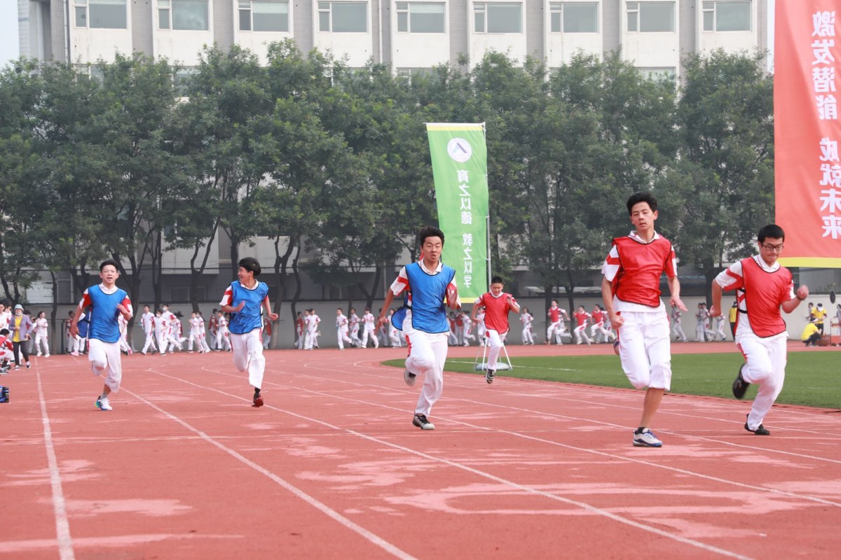 跳高技巧教学初一_初一跳高技巧教学教案_初一跳高怎么跳