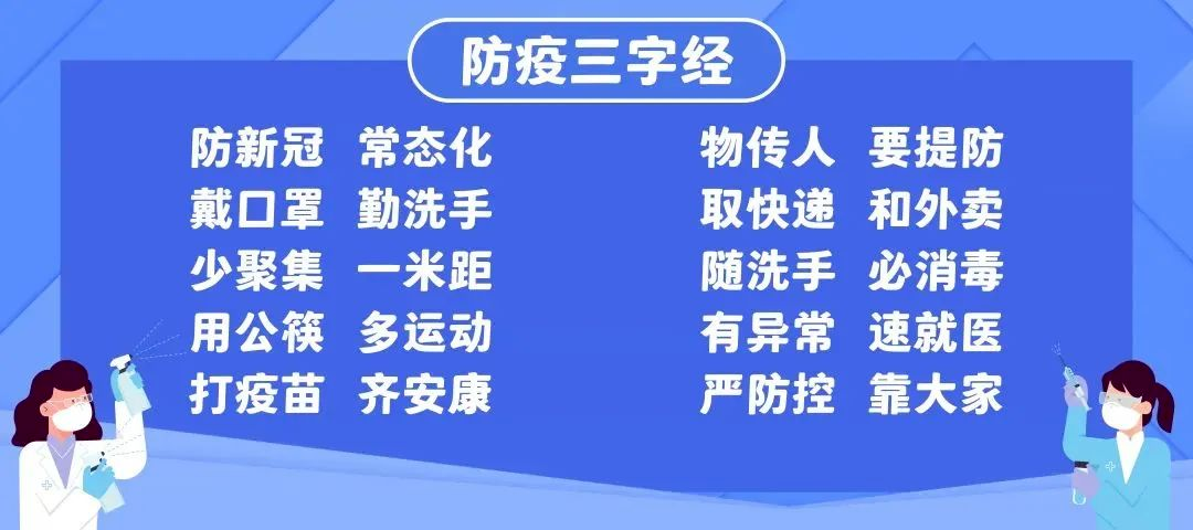 深圳校园足球联赛2019_足球校园冠军深圳比赛视频_深圳校园足球比赛冠军