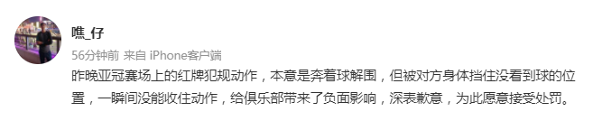 业余足球联赛野球裁判规则_足球裁判组_业余足球裁判证怎么考