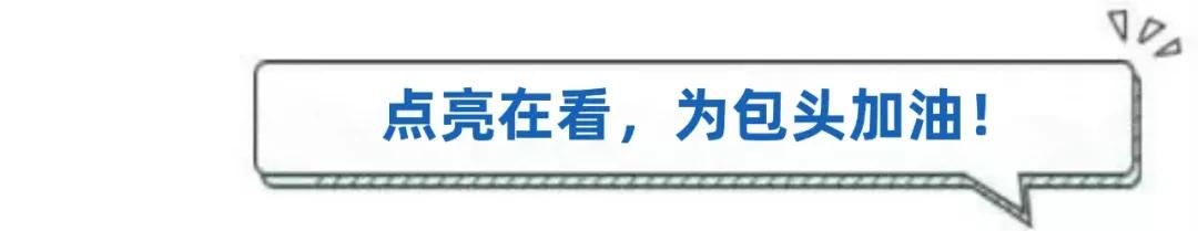 包头篮球队_包头篮球比赛2021_包头市三十三中篮球冠军