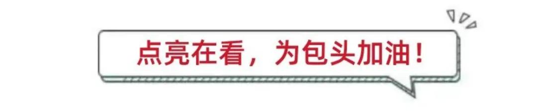 包头市篮球协会_包头篮球名校_包头市三十三中篮球冠军