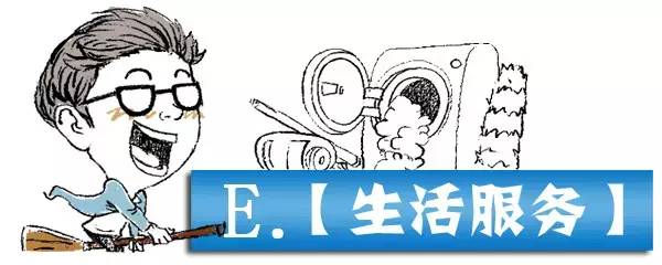 举重冠军泉州_漳州男子举重冠军视频直播_举重冠军福建龙岩