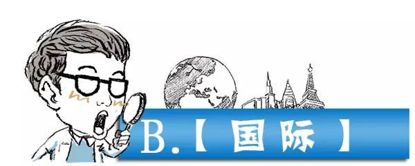 漳州男子举重冠军视频直播_举重冠军泉州_举重冠军福建龙岩