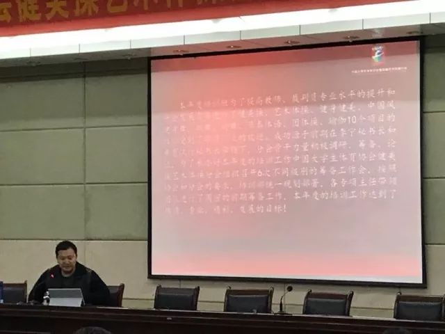 中国体操运动视频锻炼_体操训练中国_中国学生体育体操