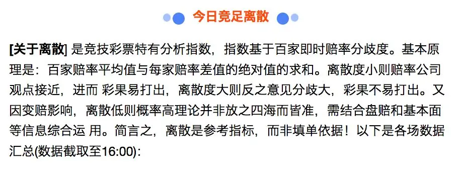 摩洛哥伊朗比赛_伊朗对摩洛哥足球历史战绩_伊朗摩洛哥进球视频