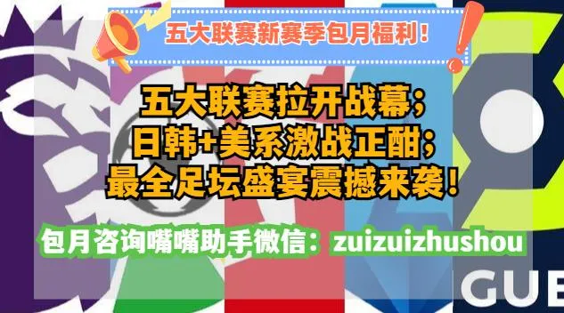 摩洛哥伊朗比赛_伊朗摩洛哥进球视频_伊朗对摩洛哥足球历史战绩