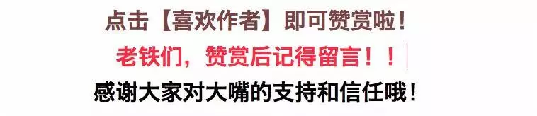 摩洛哥伊朗比赛_伊朗摩洛哥进球视频_伊朗对摩洛哥足球历史战绩