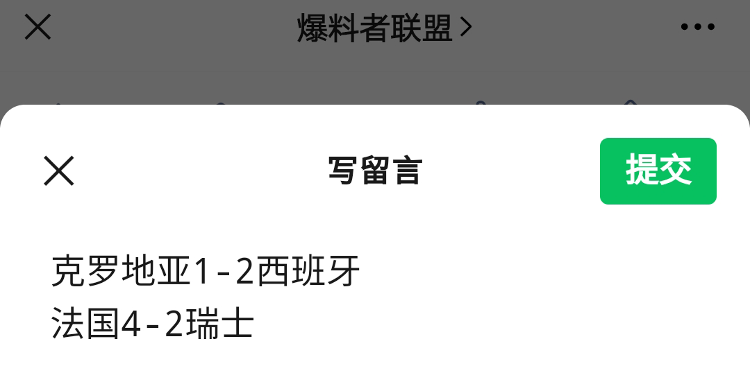 篮球出线是啥意思_2017篮球欧洲杯出线规则_欧洲杯出线是什么意思