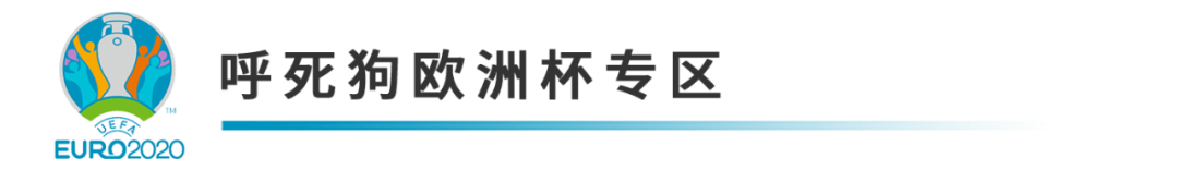 欧洲杯出线是什么意思_2017篮球欧洲杯出线规则_篮球出线是啥意思