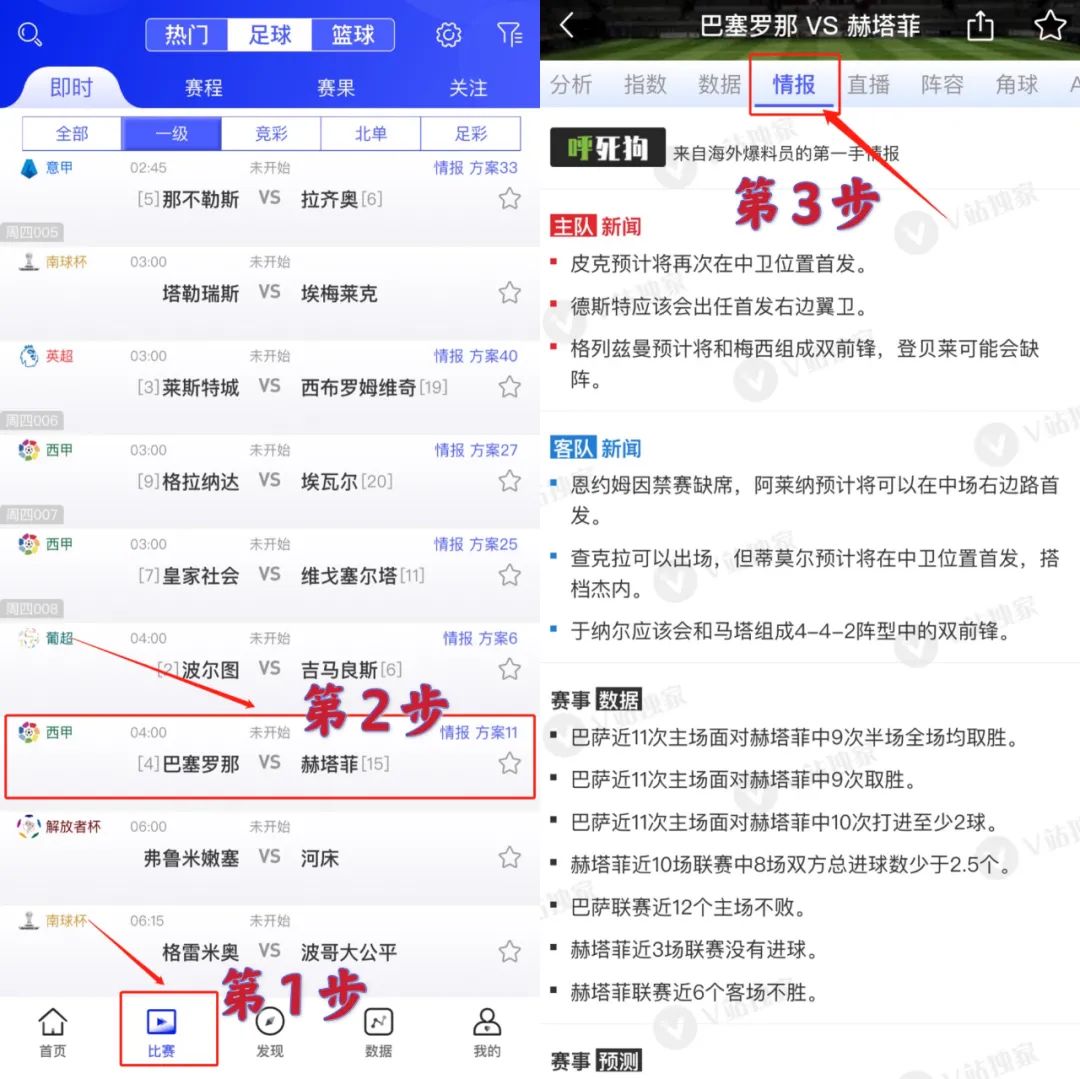 篮球出线是啥意思_2017篮球欧洲杯出线规则_欧洲杯出线是什么意思