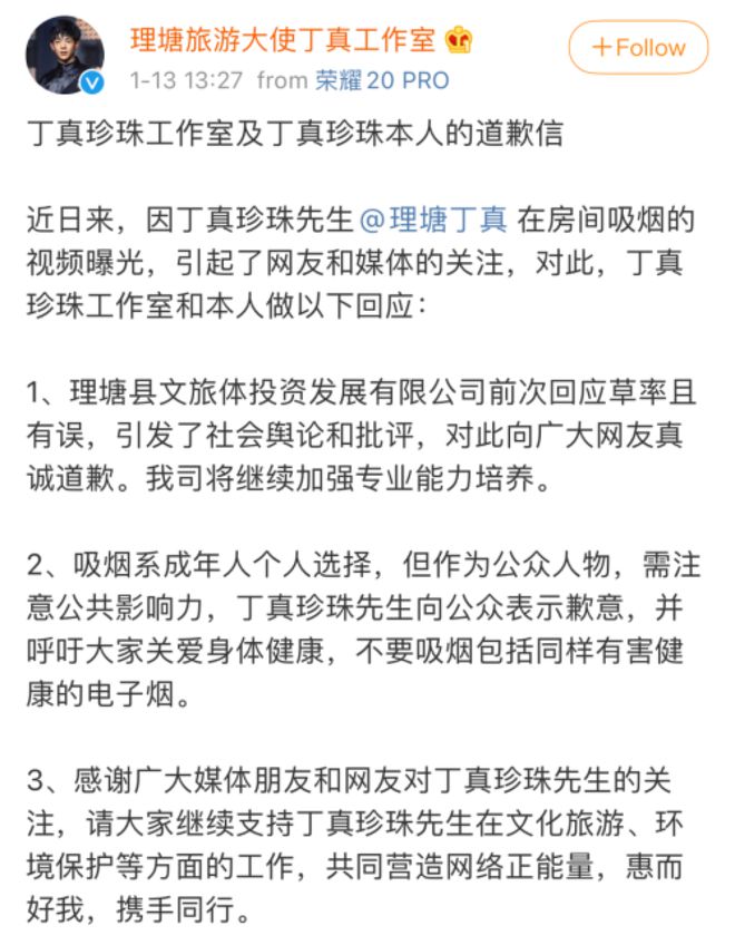 健身明星rex_男星健身_不漏脸的健身男明星