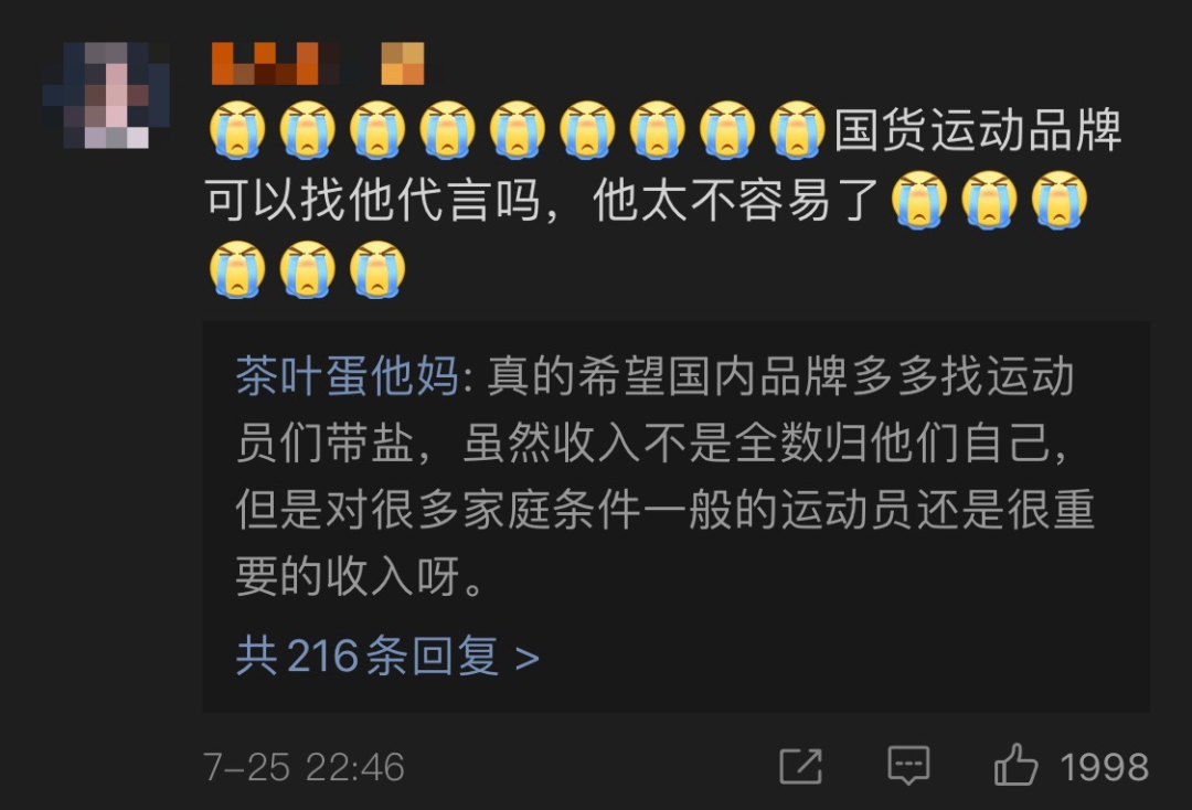 奥运会举重领奖_举重运动员奥运会冠军奖励_奥运举重冠军谌利军有人送房子吗