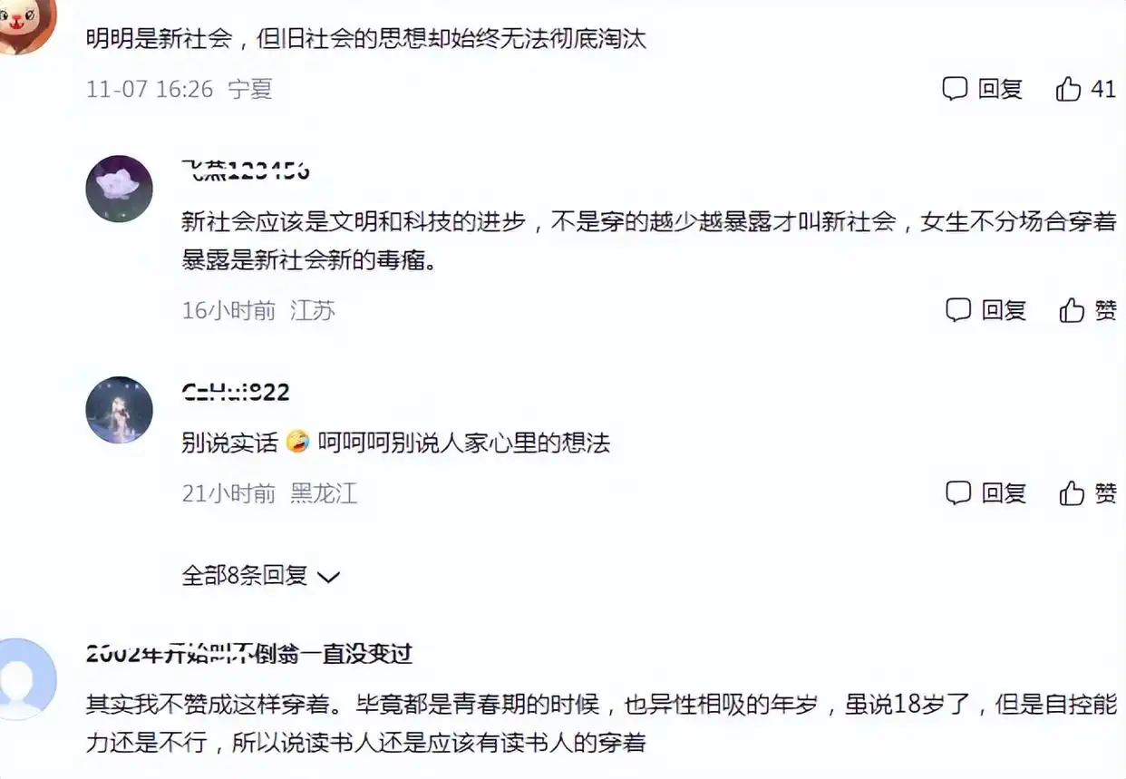 高中生运动的好处与坏处_女高中生运动会_高中生锻炼会不会影响长高