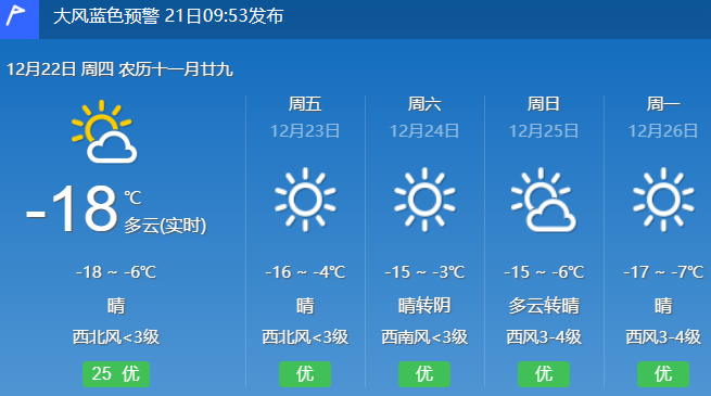 台州名单足球最新冠军消息公布_台州足球运动员_台州足球冠军名单最新消息