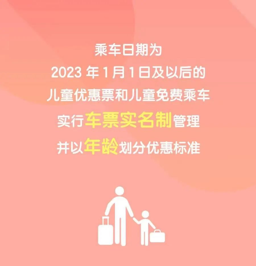 台州足球冠军名单最新消息_台州名单足球最新冠军消息公布_台州足球运动员