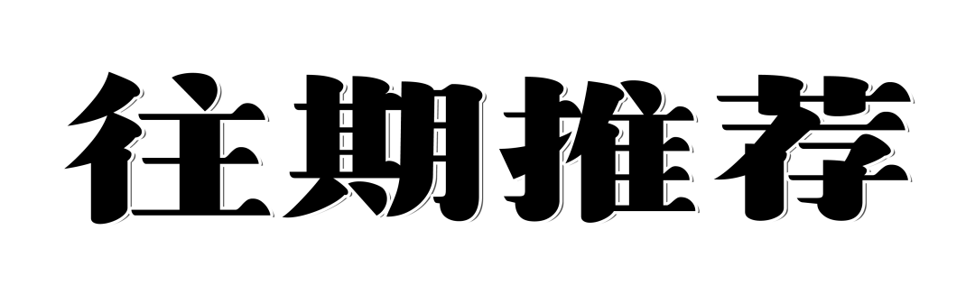 亚杭游泳冠军是谁_杭州游泳比赛成绩_杭州游泳奥运冠军