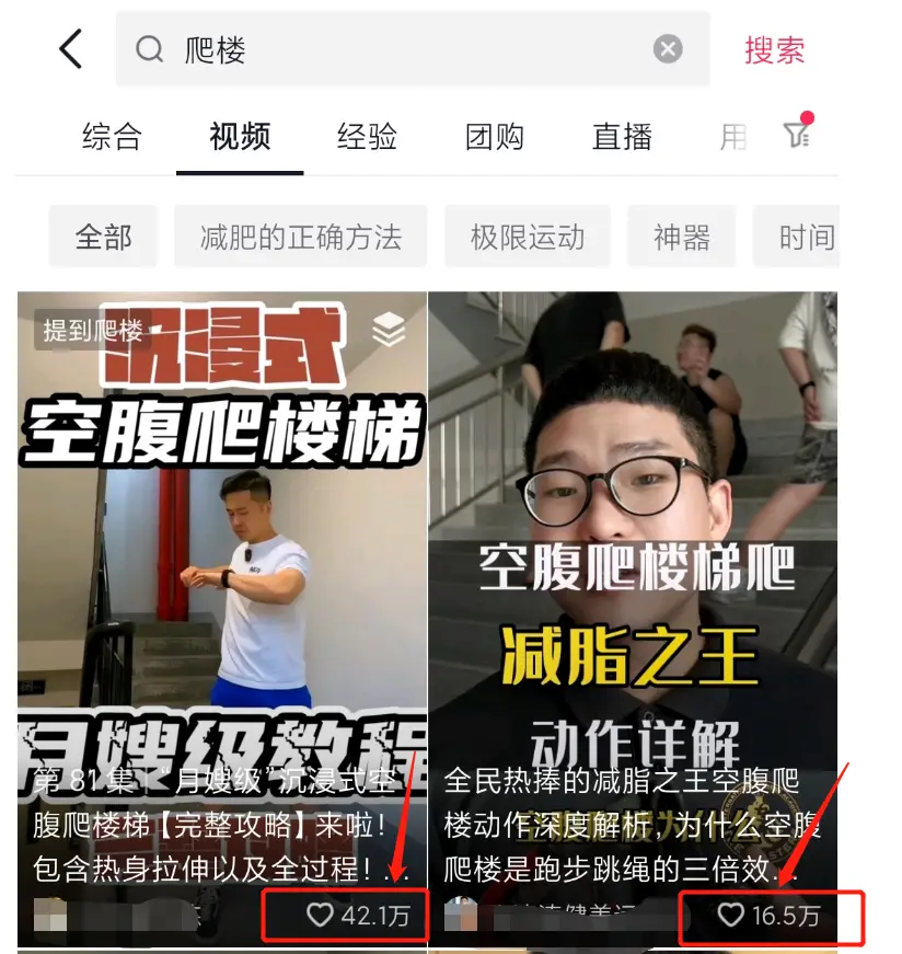 冷知识有氧运动_冷环境运动注意事项_氧气运动有哪些