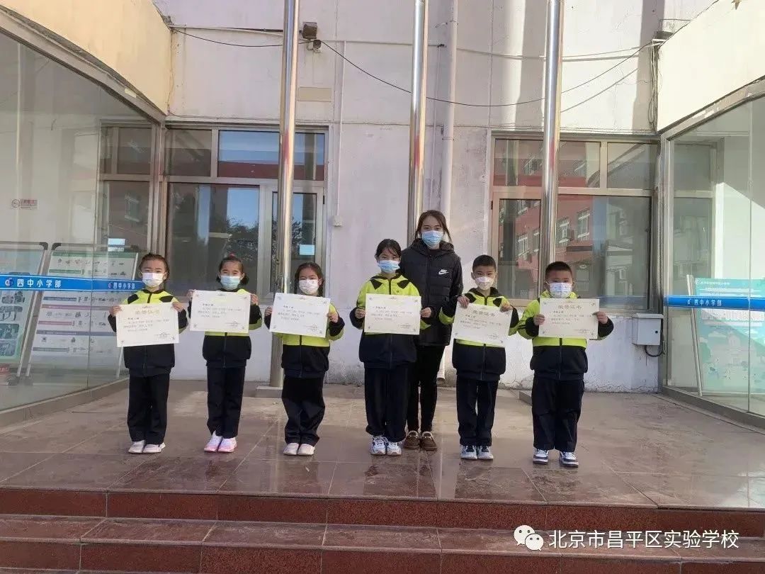 体操培养学生什么能力_学生练体操好吗_学生体操锻炼