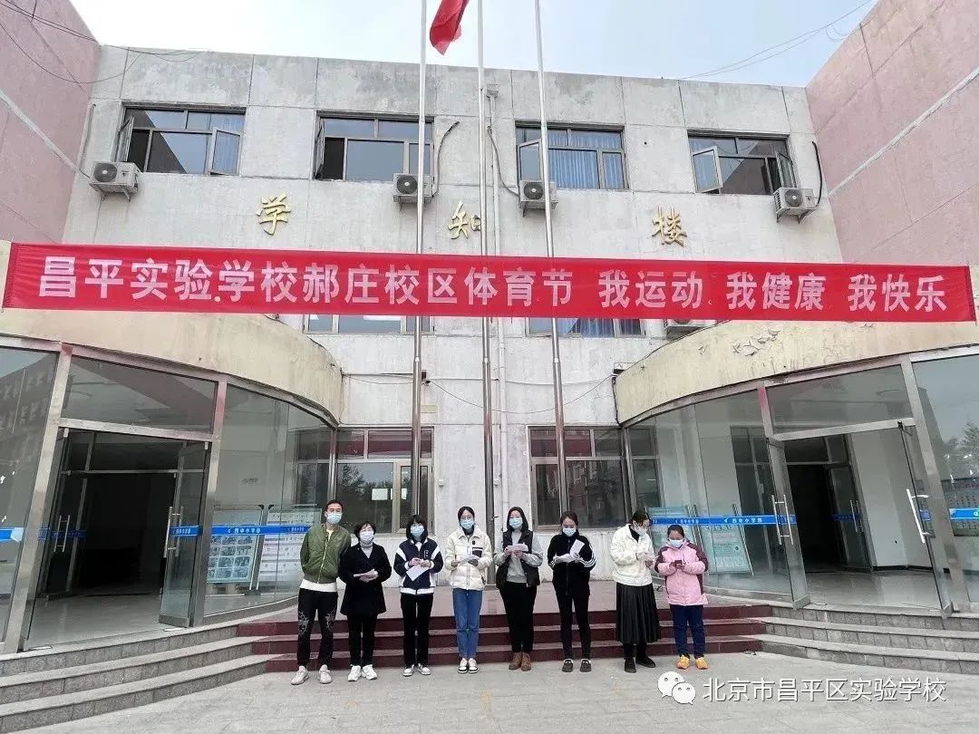 体操培养学生什么能力_学生练体操好吗_学生体操锻炼