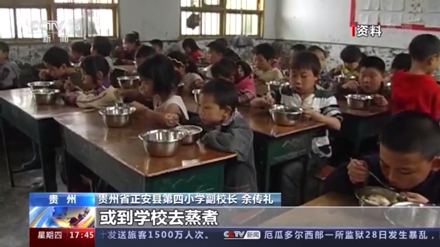 水果营养餐如何制作_水果营养餐的搭配_学生营养餐水果