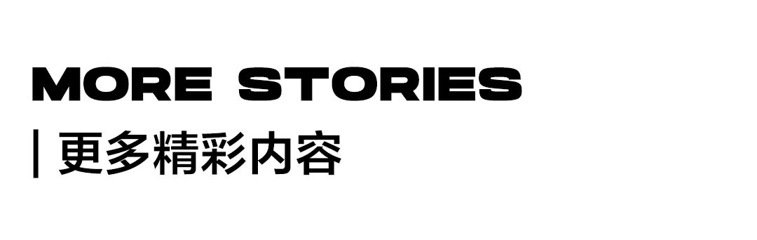 击剑运动员身高体重_中国击剑冠军身高体重要求_击剑冠军身高数据