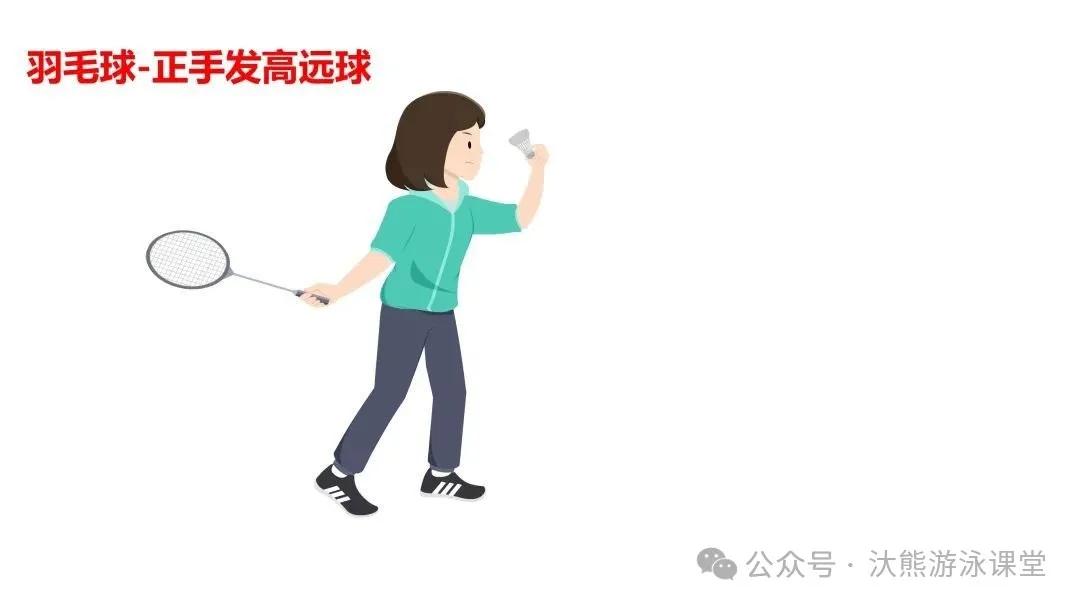 体操三组合学生_体操组合动作教学_学生体操运动