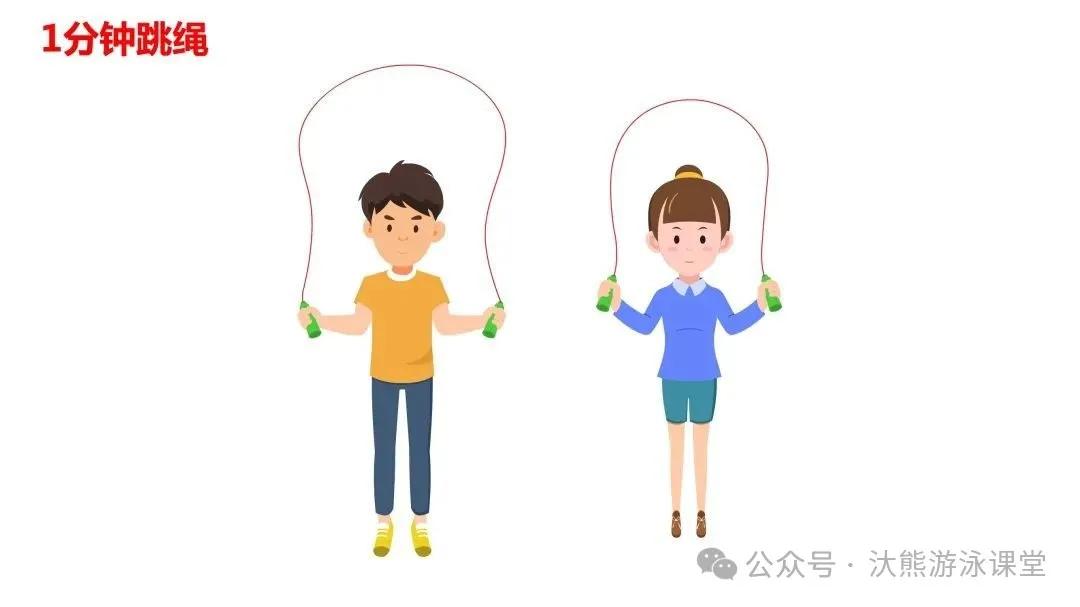 体操三组合学生_学生体操运动_体操组合动作教学