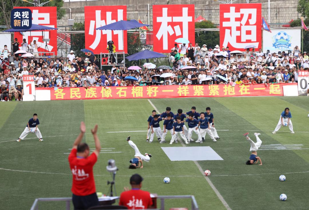 体操三组合学生_学生体操舞蹈_体操组合学生怎么练