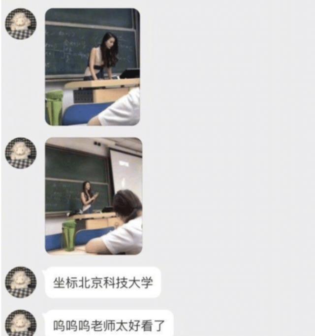 网红长发健身女明星_长发健身图片背影_长发女艺人