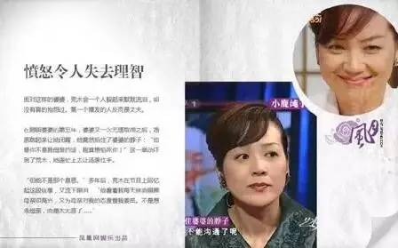 排球运动员跳高水平_排球跳高纪录_排球女将比赛跳高规则是